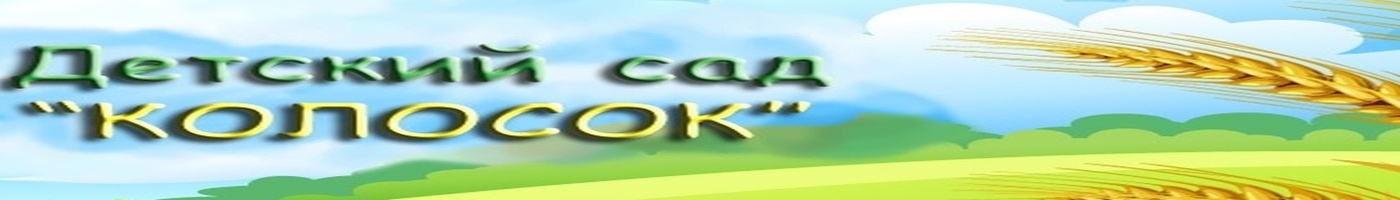 banner__image